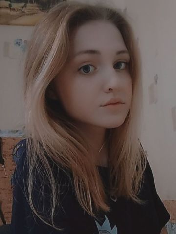 Каролина
